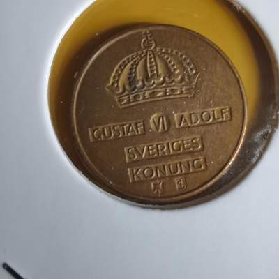 沼泽如烟--第1060场 瑞典1960年1欧尔