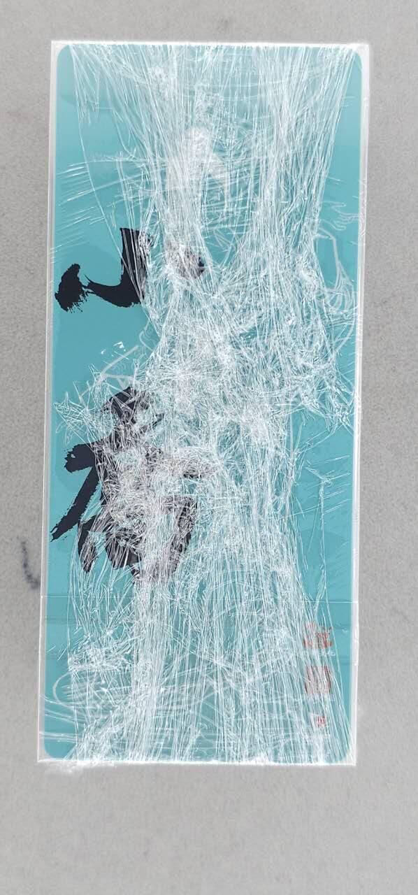 龙虎卡牌-八三场（满200元包邮，无佣金，每周六结拍，欢迎送拍） 【套卡】异形普卡61张 九轩 李云中三国 一套