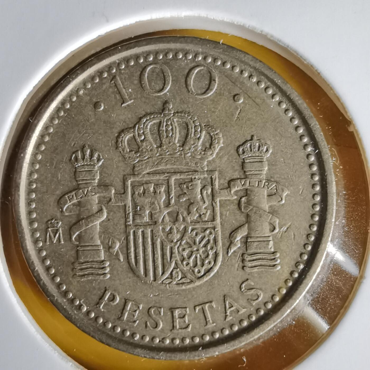 沼泽如烟--第1061场 西班牙1998年100比塞塔