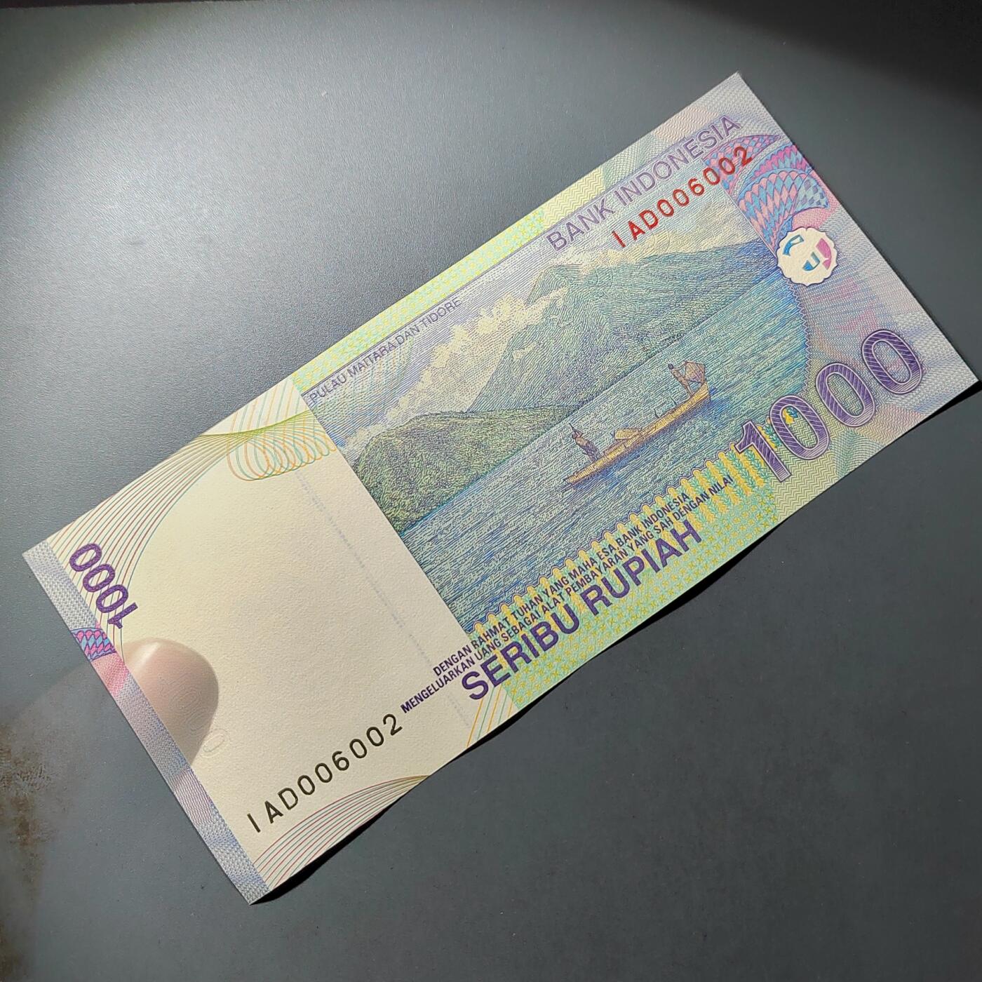 PCAI钱币  24-816  外国纸币与套币小专场