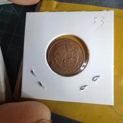 沼泽如烟--第1060场 阿根廷2018年1比索