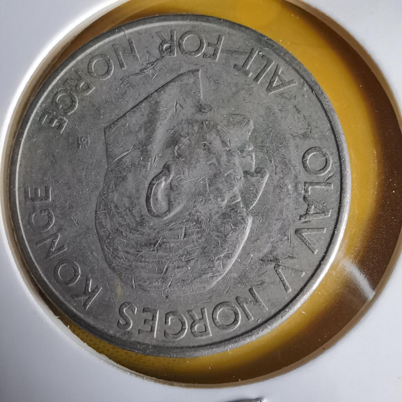 沼泽如烟--第1061场 挪威1964年5克朗