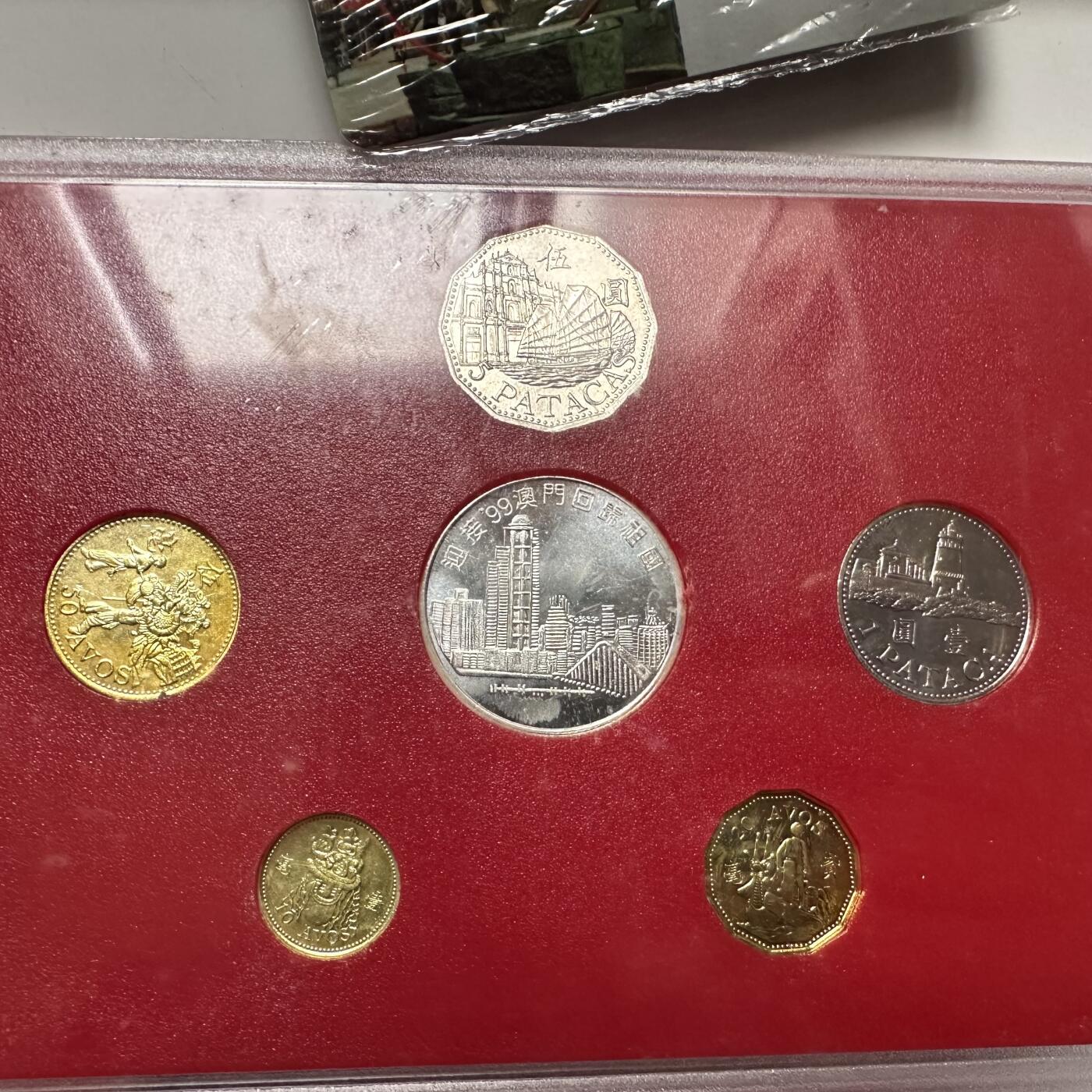 🌹外币初藏🌹🐯2026年第44场   每周二四六晚8️⃣点  世界硬币 澳门回归流通硬币套装 a