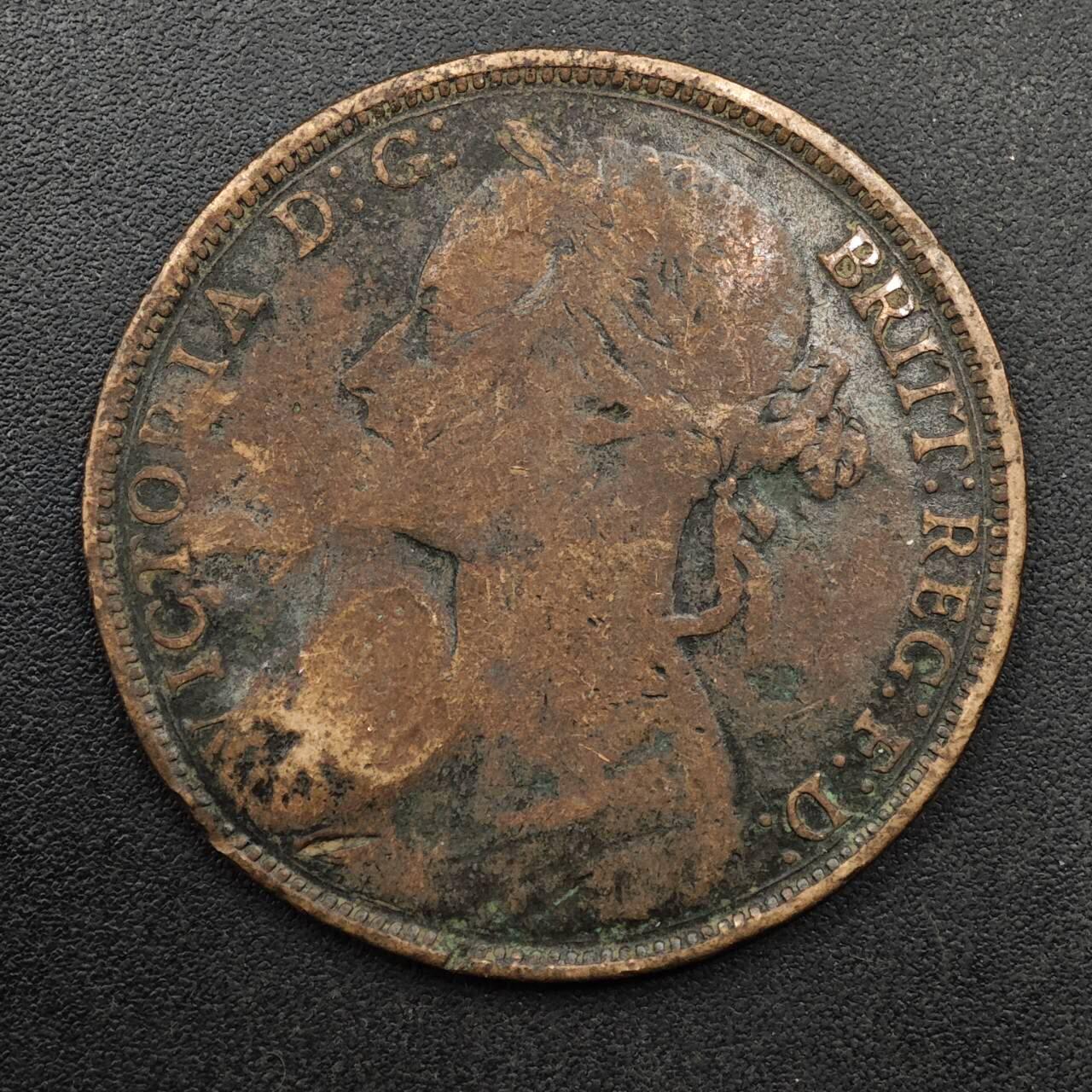 【淘币小摊】实时拍第八百九十三拍   散币场    每周一统一发货 英国1886年维多利亚一便士铜币