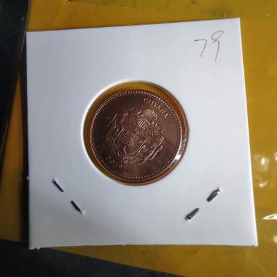 沼泽如烟--第1060场 圭亚那2019年五元