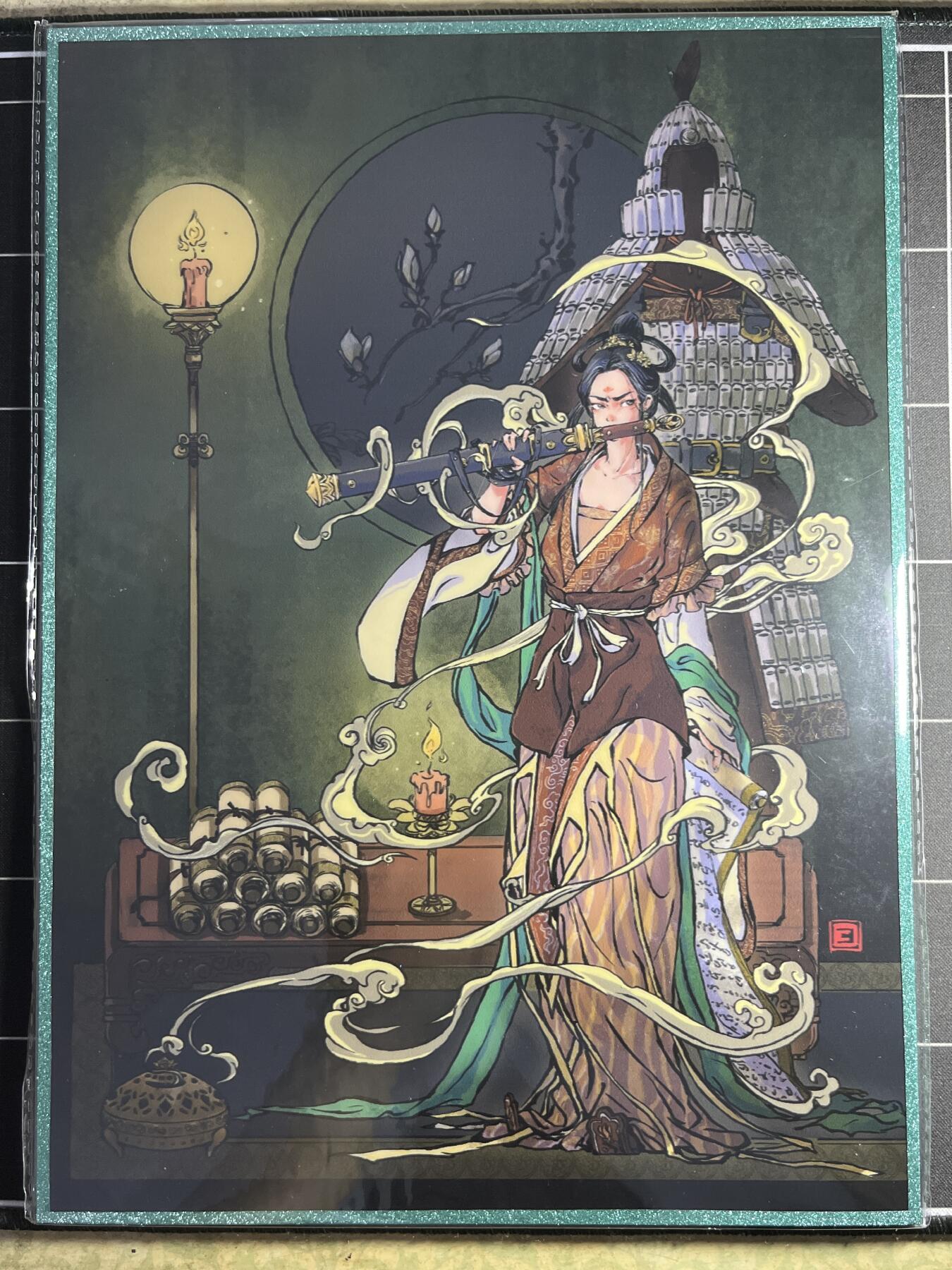 欢迎送拍、零成本上架，释放现金流，合理分配上拍卡品 【A4色纸】画画的三哥 