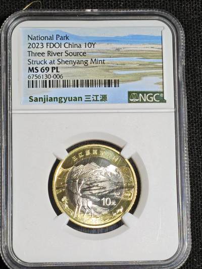 刘世昌艺术品销售中心～虎踞龙蟠*金杨在线联拍群第521期 2023年流通纪念币“国家公园-三江源”（NGC MS69PL   串号：6756130-006）1枚。