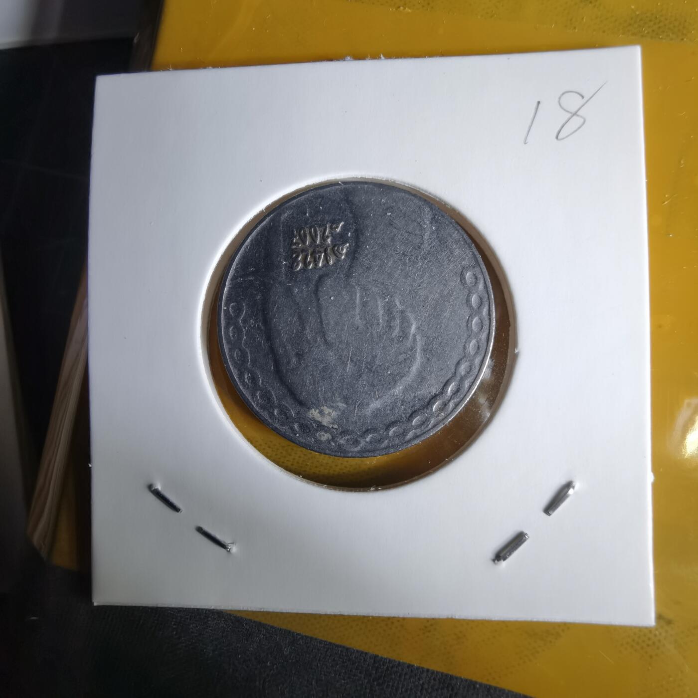 沼泽如烟--第1060场