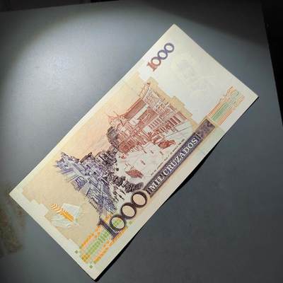 PCAI钱币  18-811 钱币邮票纪念章小专场 - 巴西