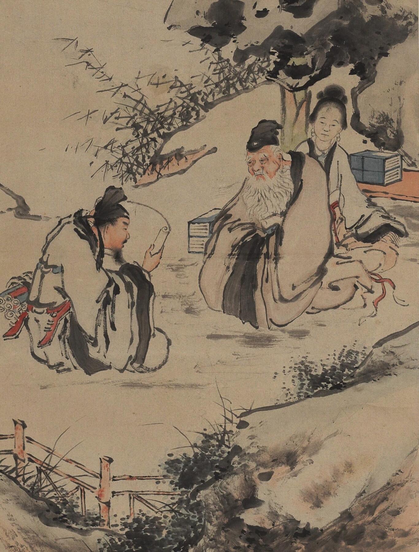 碧月说宝. 近现代书画专场（十） 王琦 论道图