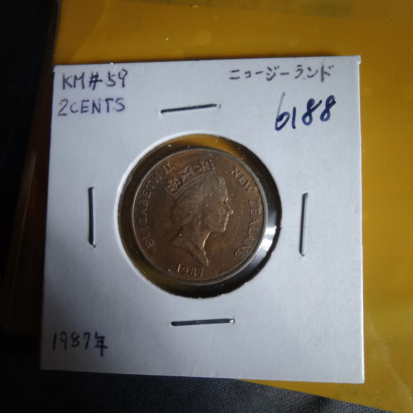 沼泽如烟--第1061场 新西兰1987年二分