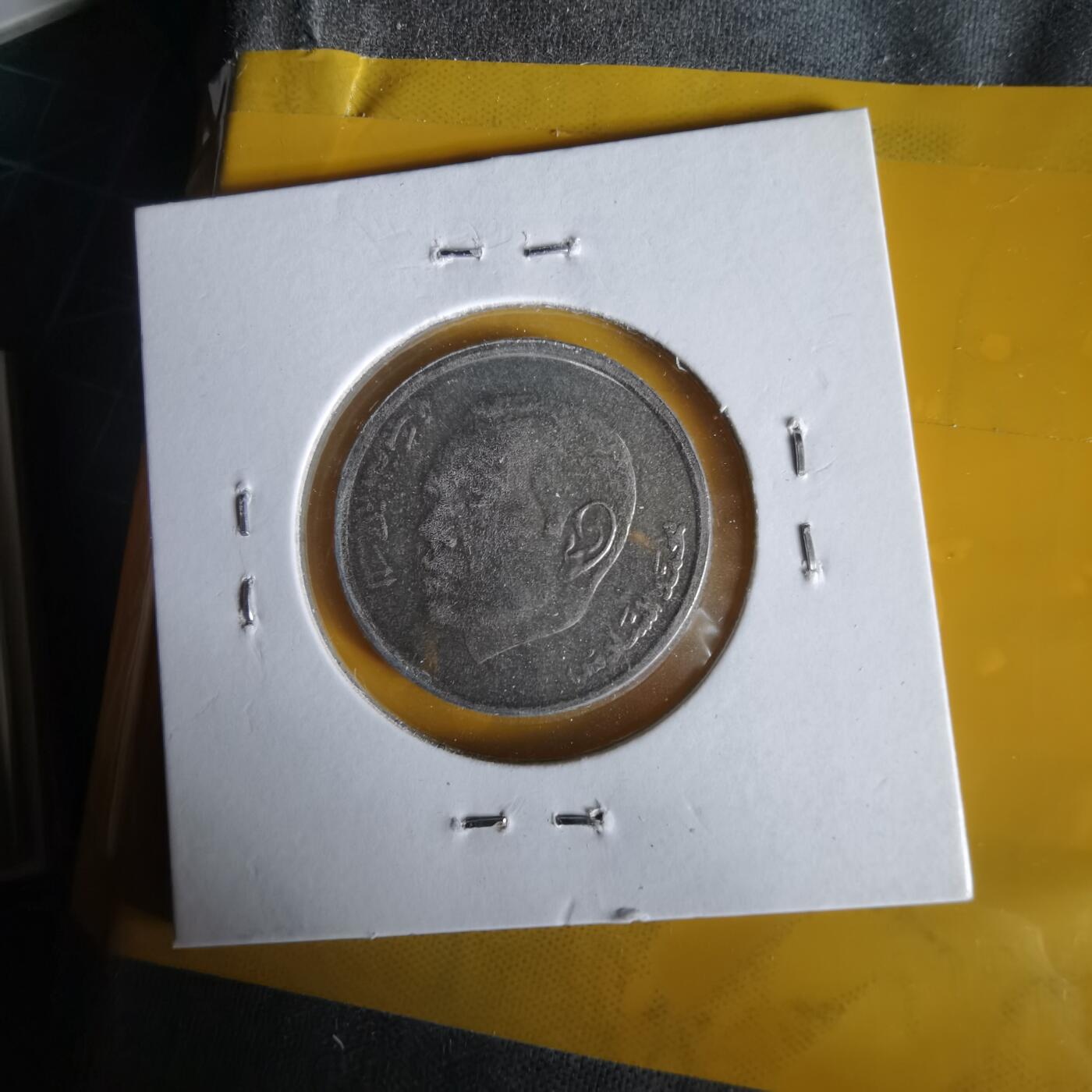 沼泽如烟--第1061场 摩洛哥2002年1迪拉姆