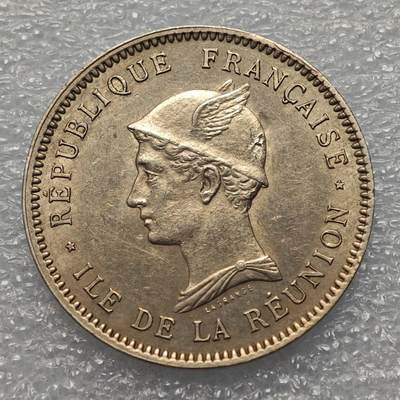  【淘币小摊】限时拍第八百九十五拍  埃塞俄比亚留尼旺比利时意大利场    每周一统一发货 法属留尼汪1896年墨丘利1法郎镍币 km5