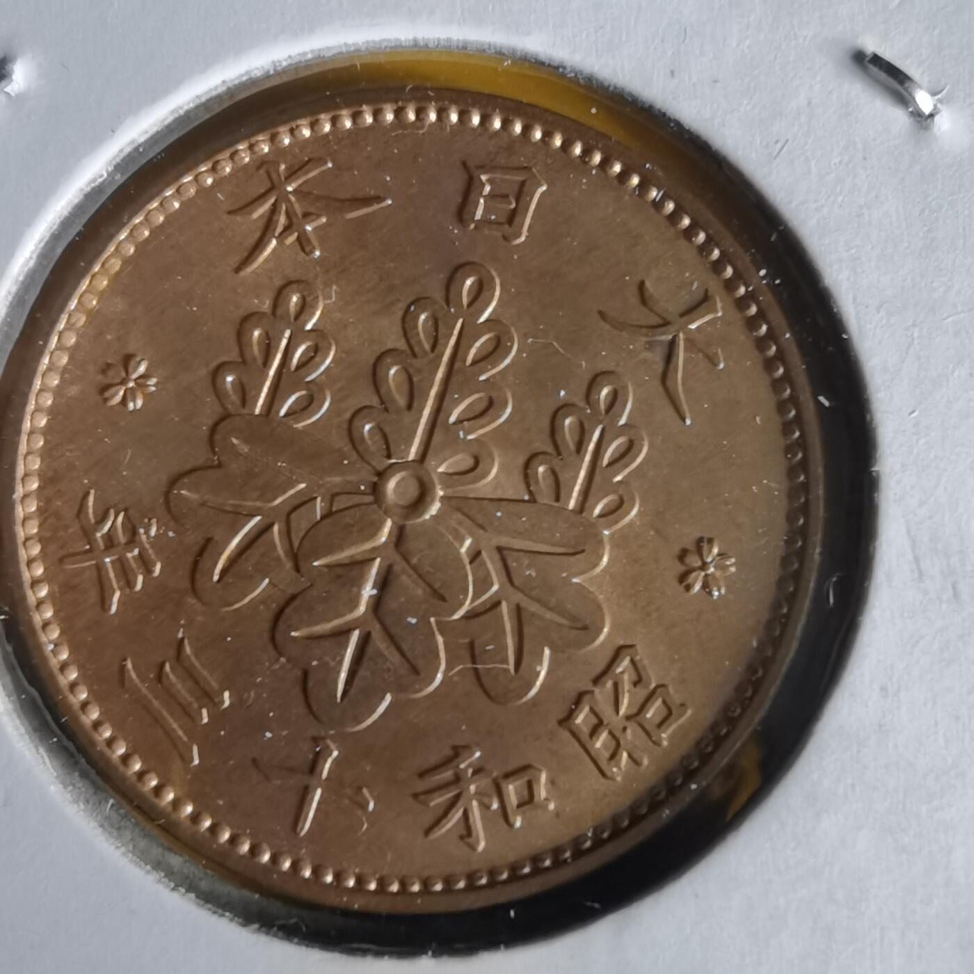 沼泽如烟--第1061场 昭和十三年桐叶一钱