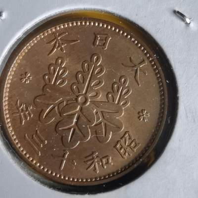 沼泽如烟--第1061场 - 昭和十三年桐叶一钱