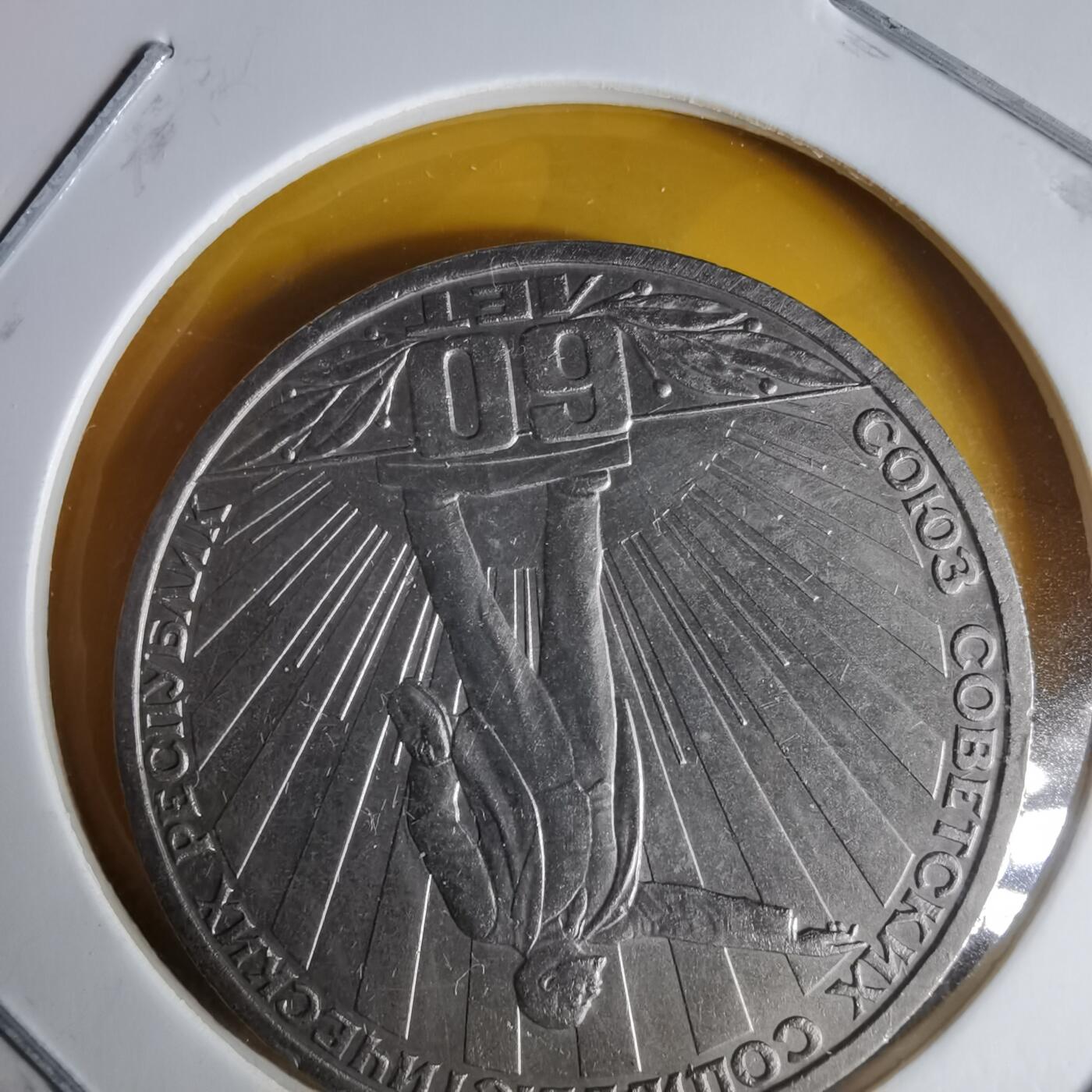 沼泽如烟--第1060场