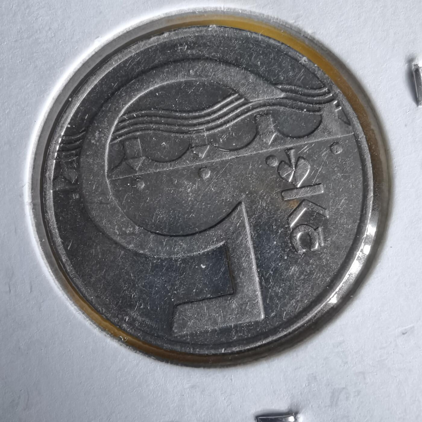 沼泽如烟--第1061场 捷克1994年5克朗