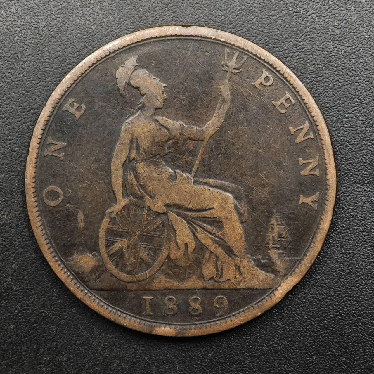 【淘币小摊】实时拍第八百九十三拍   散币场    每周一统一发货 英国1889年维多利亚一便士铜币