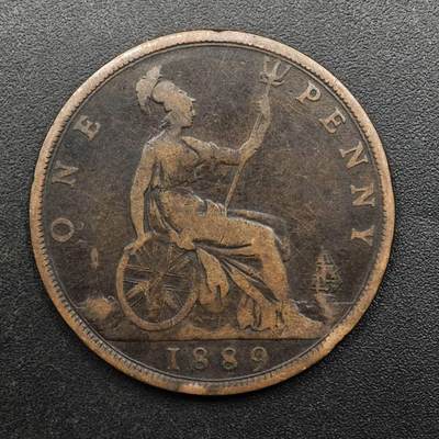 【淘币小摊】实时拍第八百九十三拍   散币场    每周一统一发货 - 英国1889年维多利亚一便士铜币