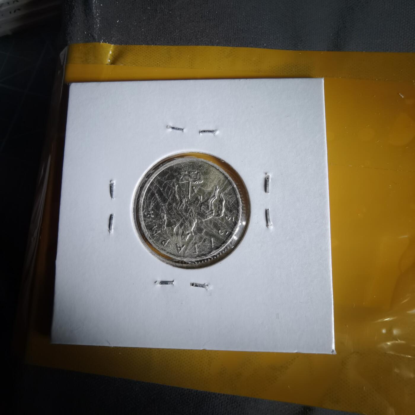 沼泽如烟--第1061场 保加利亚1999年10斯托丁