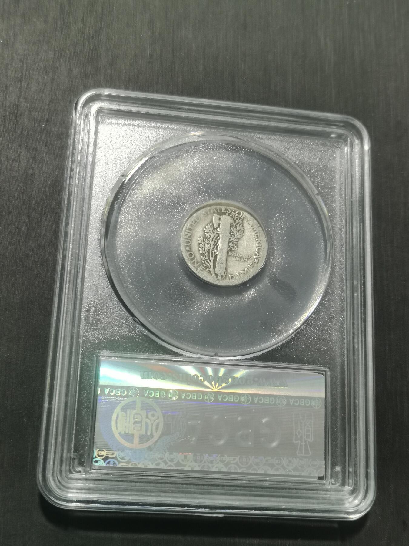 天下钱庄专场欢迎参拍 美国墨丘利10美分银币