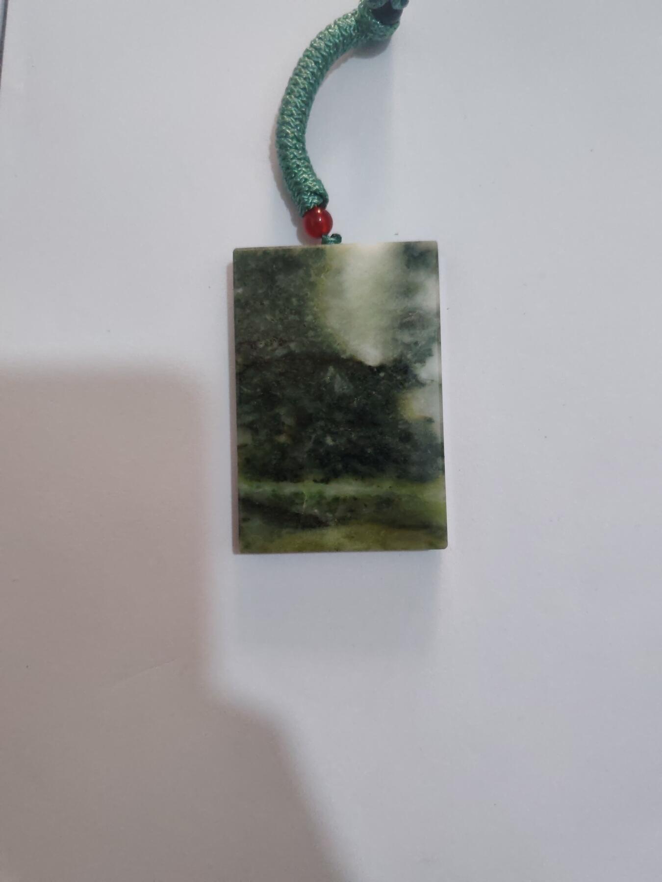 独山玉（水墨/山水意境）平安无事牌 