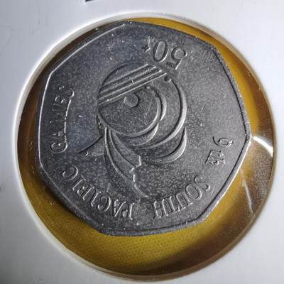 沼泽如烟--第1060场 - 巴布亚新几内亚1961年50托伊