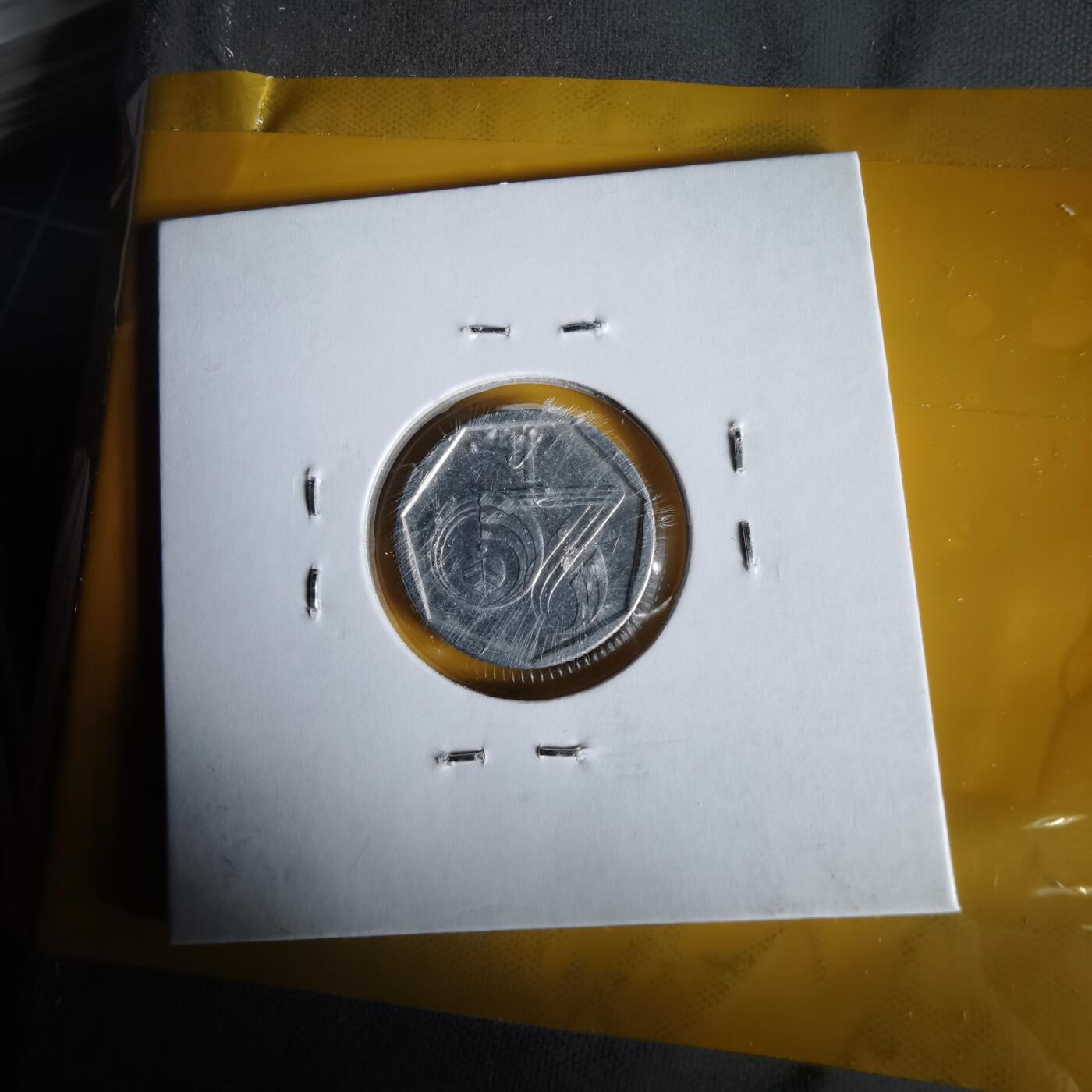 沼泽如烟--第1061场 捷克1994年20赫勒