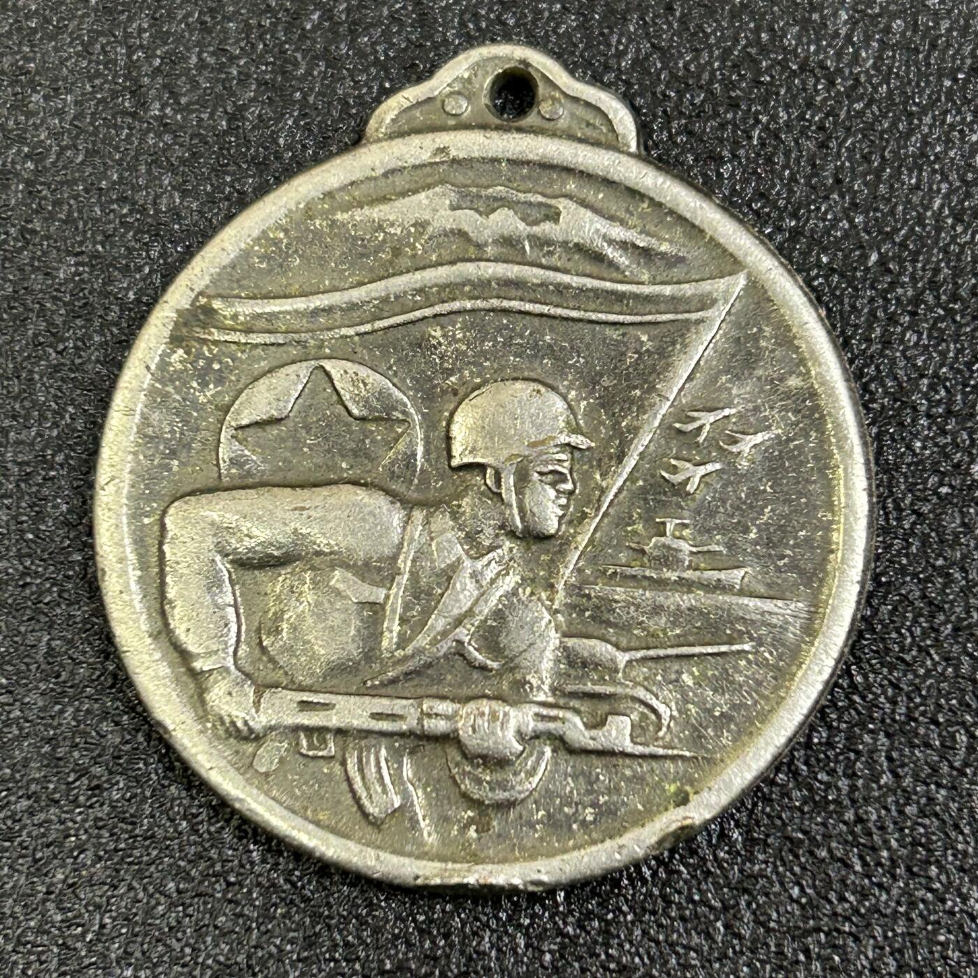 西秦中古拍卖第八十五期 