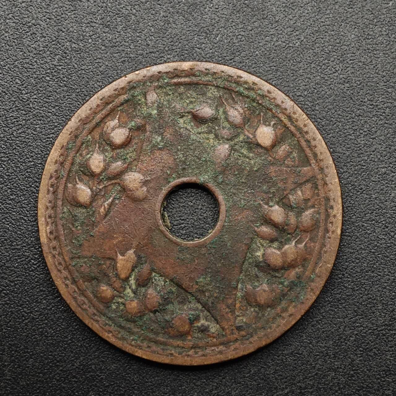 【淘币小摊】实时拍第八百九十三拍   散币场    每周一统一发货 中华民国五年嘉禾壹分铜币