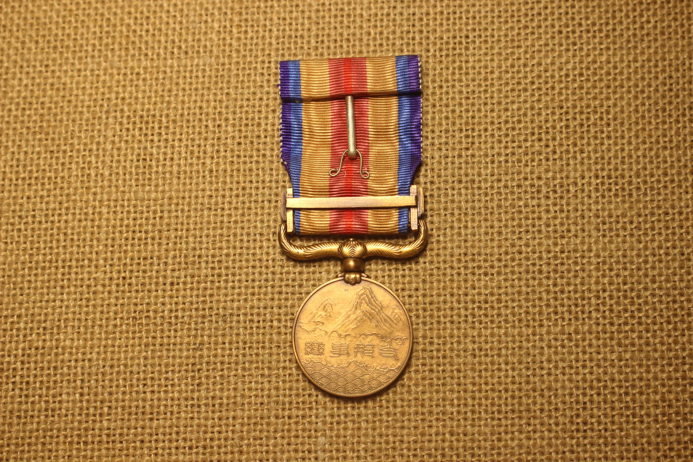 2026.4.21杂货小拍卖 七七纪章，库存品相