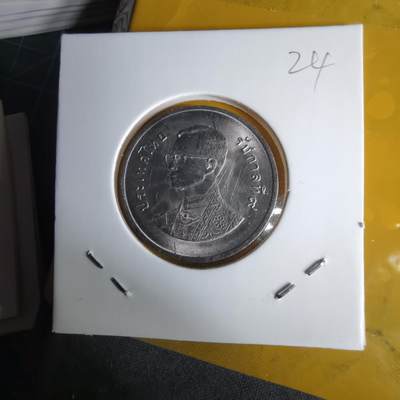 沼泽如烟--第1060场 泰国纪念币