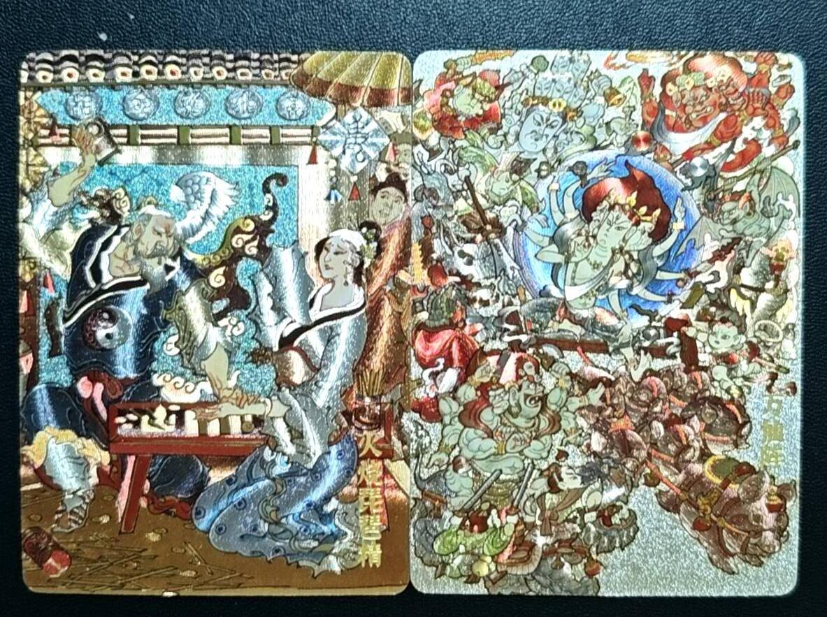 天玑星卡拍第188期《4.20周一截拍》持续收拍收评中 满赠卡需备注 超吉梦 火烧琵琶精 万仙阵 60/150 粗闪 两张