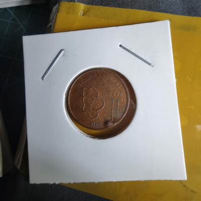 沼泽如烟--第1060场 阿根廷2018年1比索