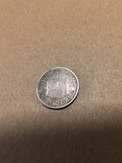 长老汇马年精选第十八场拍卖 1904西班牙阿方索十三世50分银币，2.5克835银（5）