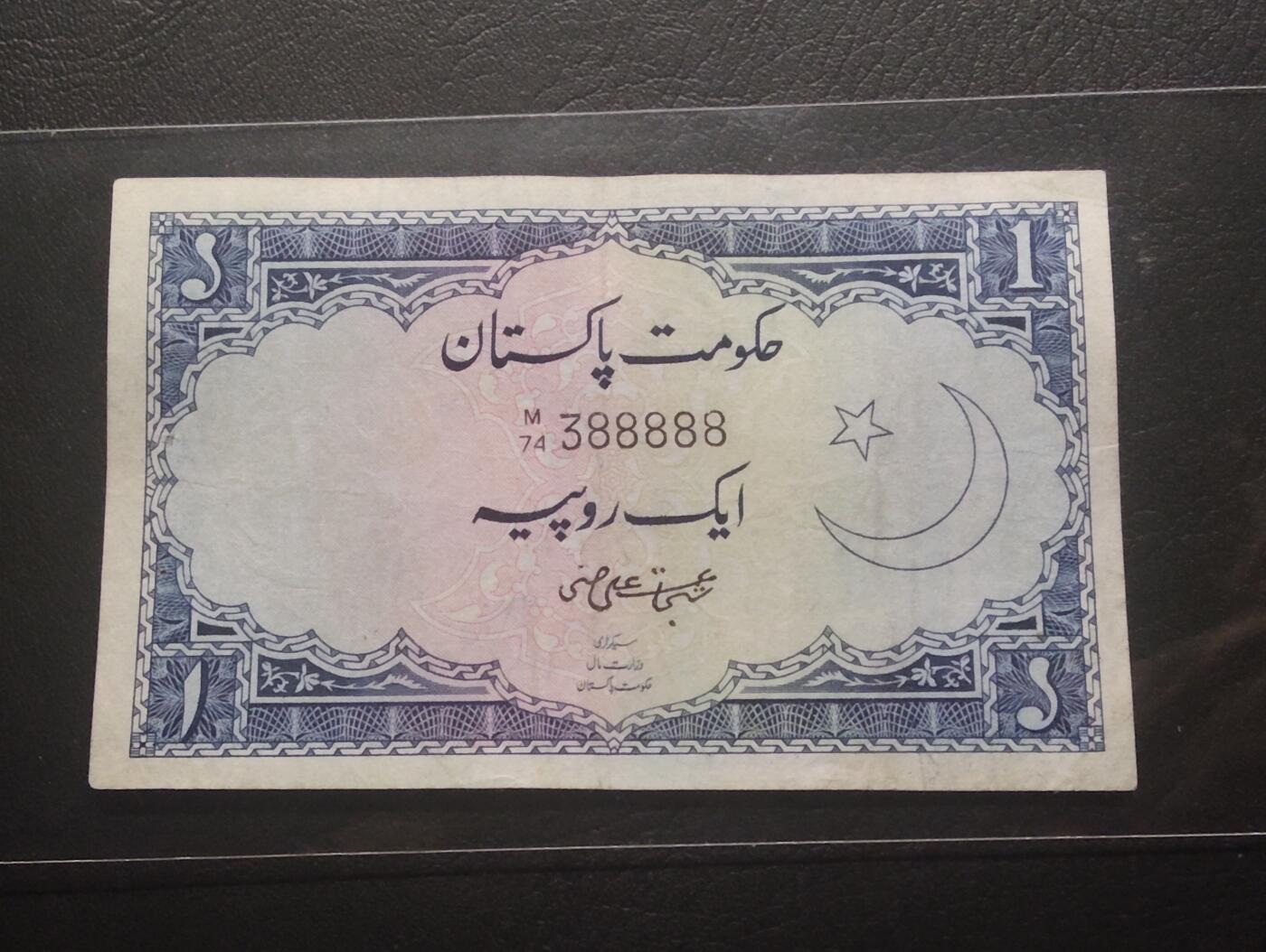 2026四月第三期，总第224期