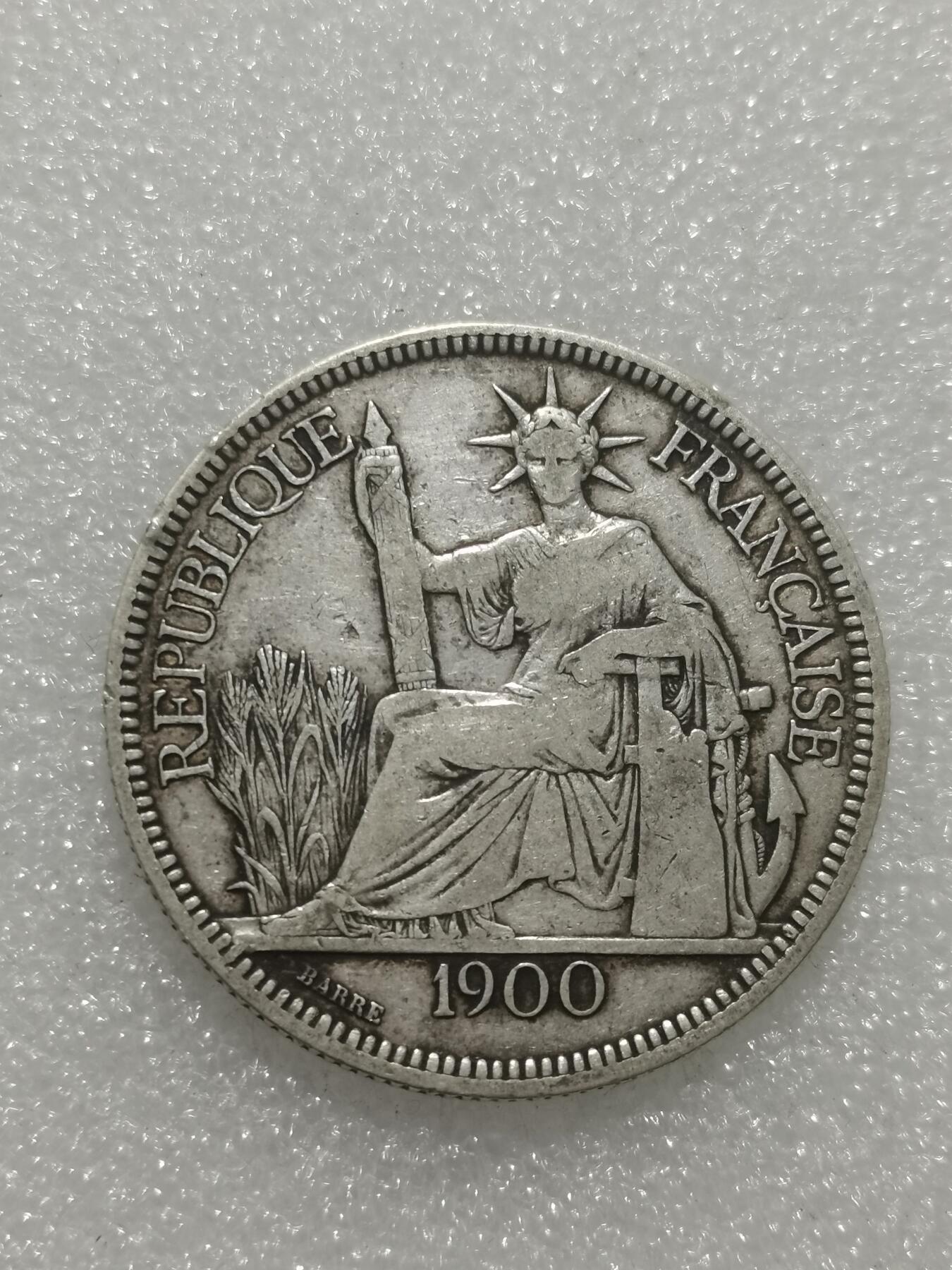 天下钱庄专场欢迎参拍 1900坐洋一元银币