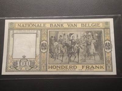 2026四月第三期，总第224期 比利时1950年100法郎AUNC 利奥波德国王·