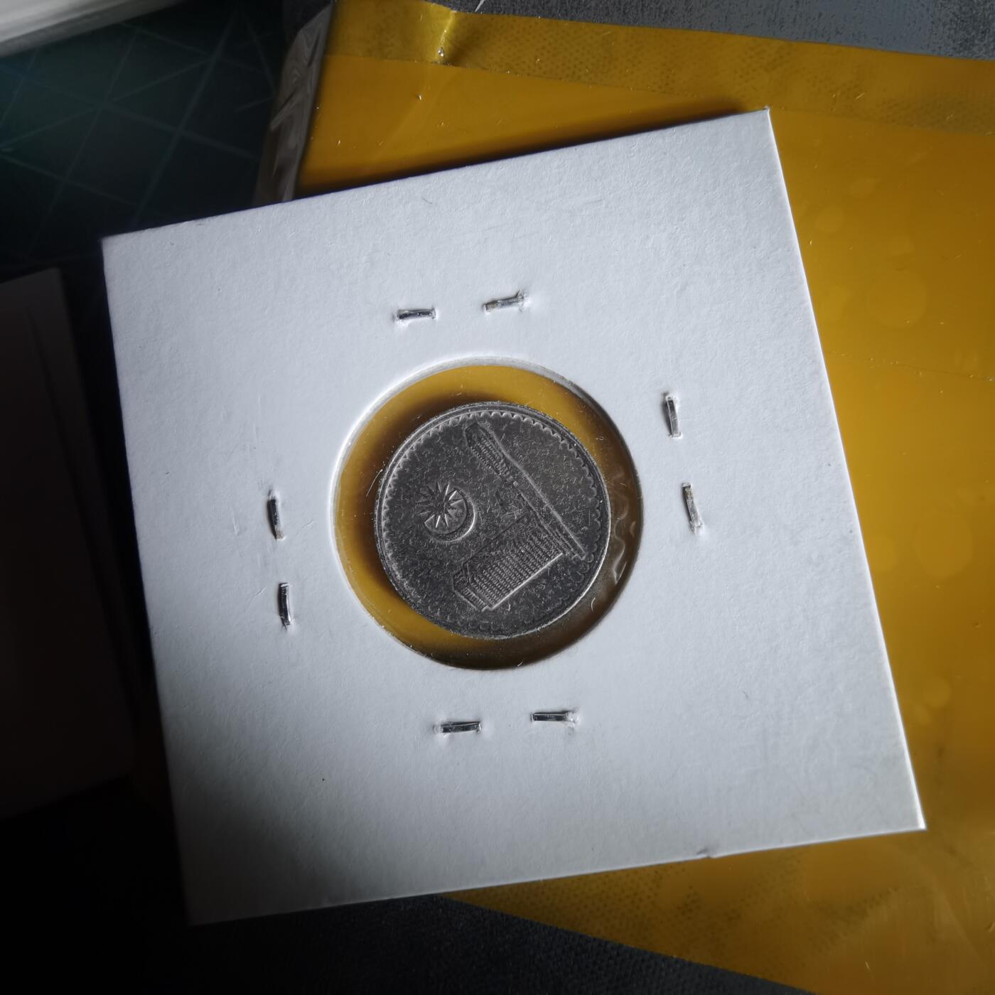 沼泽如烟--第1061场 马来西亚1988年五分