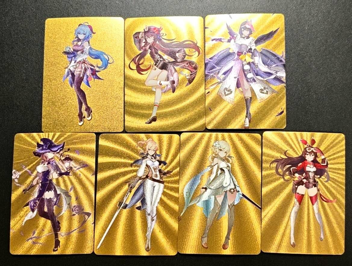 天玑星卡拍第188期《4.20周一截拍》持续收拍收评中 满赠卡需备注 原神 粗闪 七张