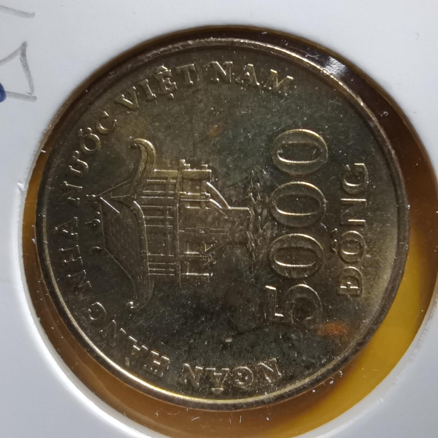 沼泽如烟--第1061场 越南2003年5000盾