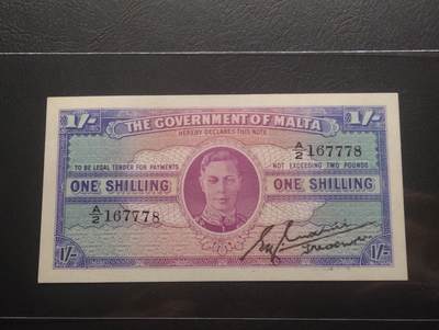 2026四月第三期，总第224期 英属马耳他1942版1先令UNC 乔治六世 少见的英属殖民地辅币券品种