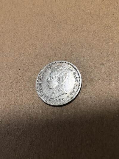 长老汇马年精选第十八场拍卖 1904西班牙阿方索十三世50分银币，2.5克835银，AU品质（7）