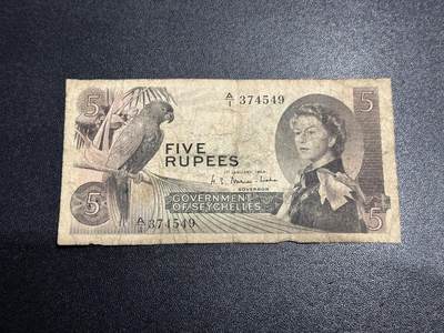 《外钞收藏家》第六百二十八期（精品百拍场）（长期征集拍品、欢迎藏友们联系合作） - 1968年塞舌尔5卢比 非全新 品相如图 A/1冠
