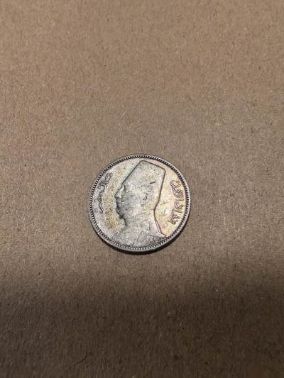 长老汇马年精选第十八场拍卖 1929埃及福阿德左像2皮阿斯特银币，2.8克833银，流通币50万枚，数量远低于右像，英国皇家造币厂