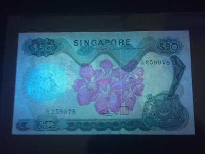2026四月第三期，总第224期 新加坡1973版50元UNC微潮 韩瑞生签名 胡姬花和议会大楼外的海面