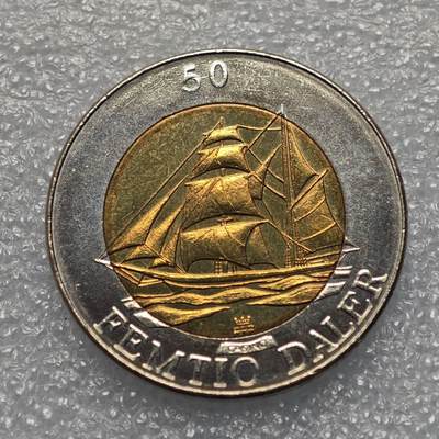  【淘币小摊】限时拍第八百九十五拍  埃塞俄比亚留尼旺比利时意大利场    每周一统一发货 芬兰奥兰岛1994年50达勒非法货币