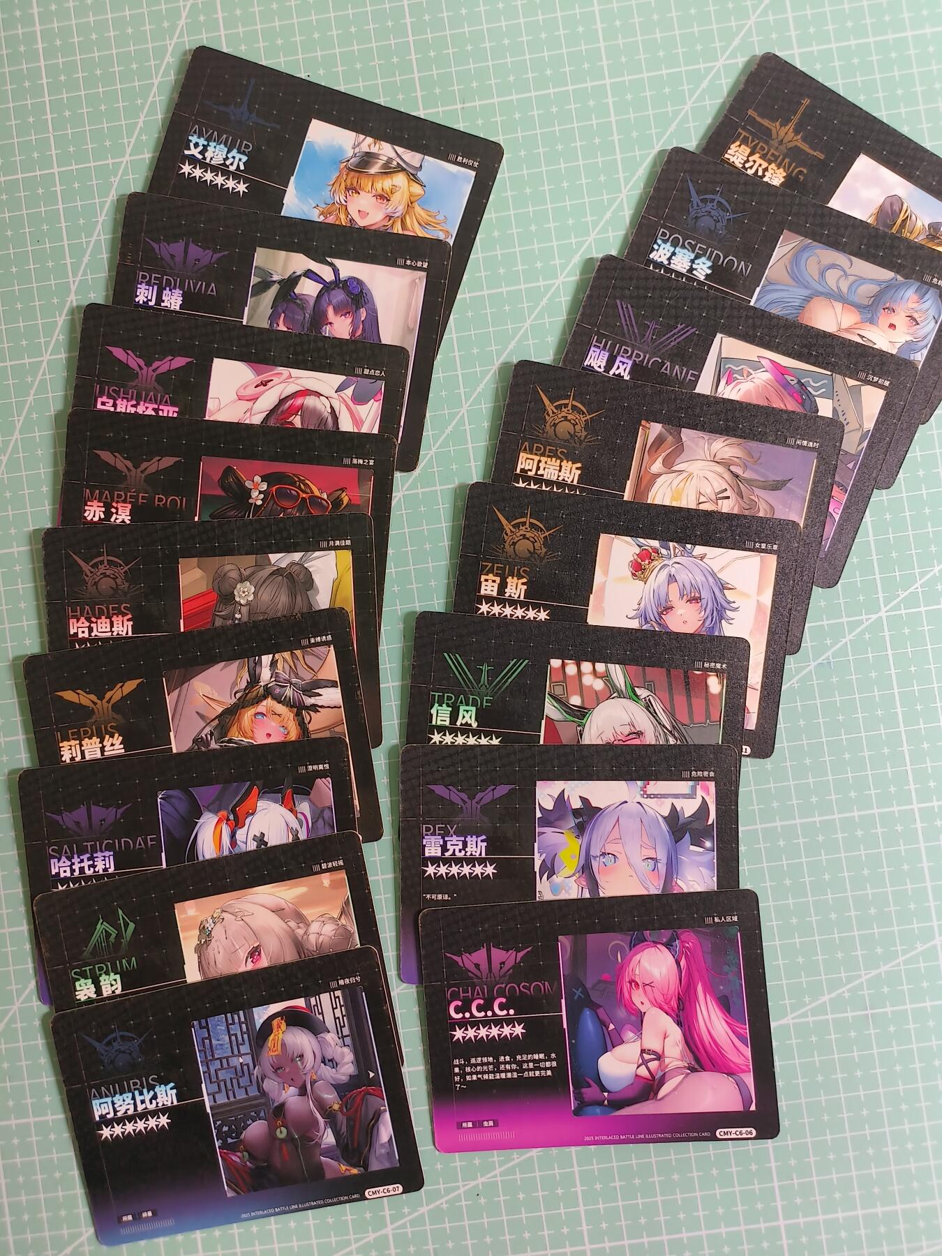 C先生卡牌 第27期 持续收拍品中…零手续费代拍 【彩闪】游戏《交错战线》17张