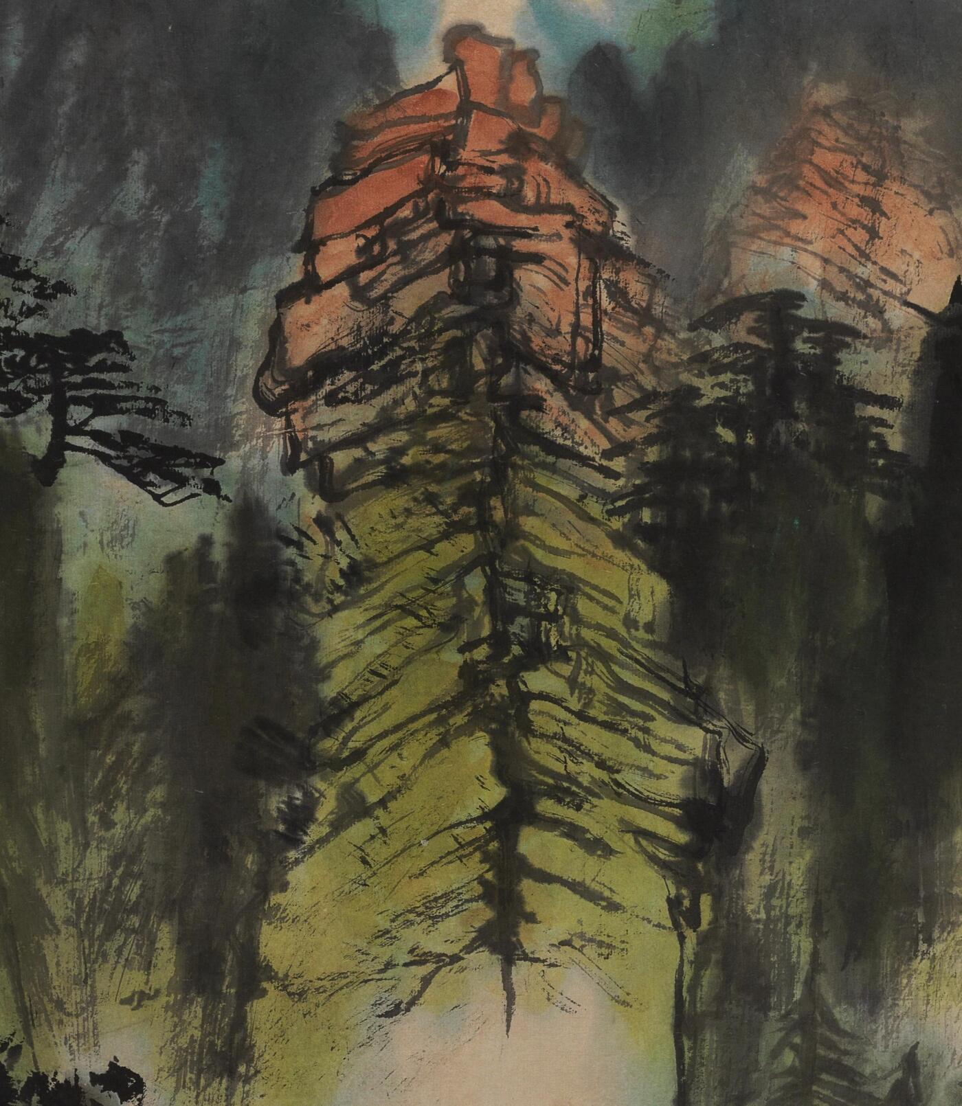 碧月说宝. 近现代书画专场（十） 秦岭云 青岩深秀