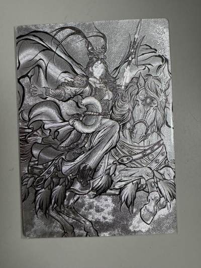 大麦马年第三场 - 张建东水浒 特卡限编 28/99